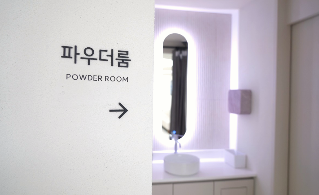 병원 이미지 4